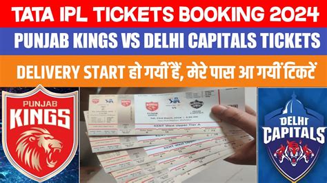 delhi capitals ipl ticket booking